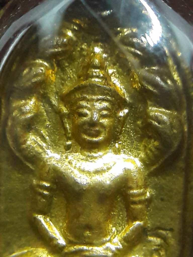 พระภูธร