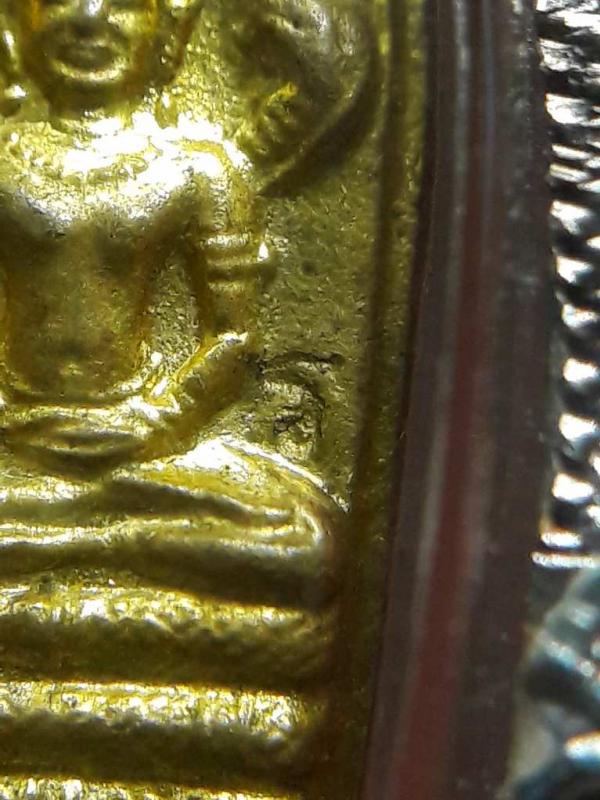พระภูธร