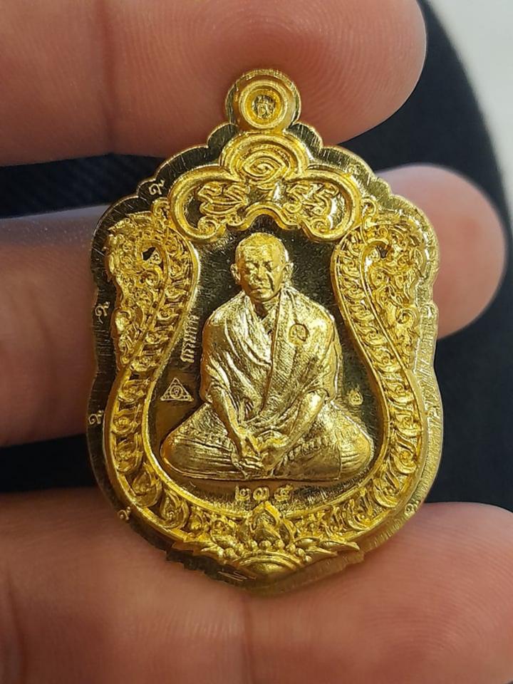 พระภูธร