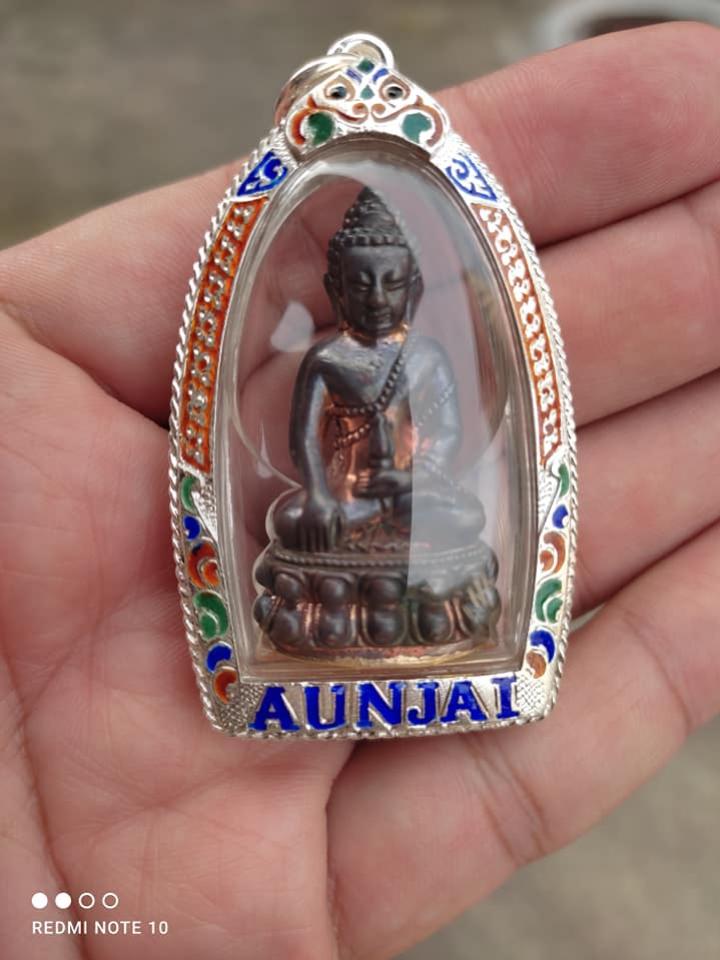 พระภูธร