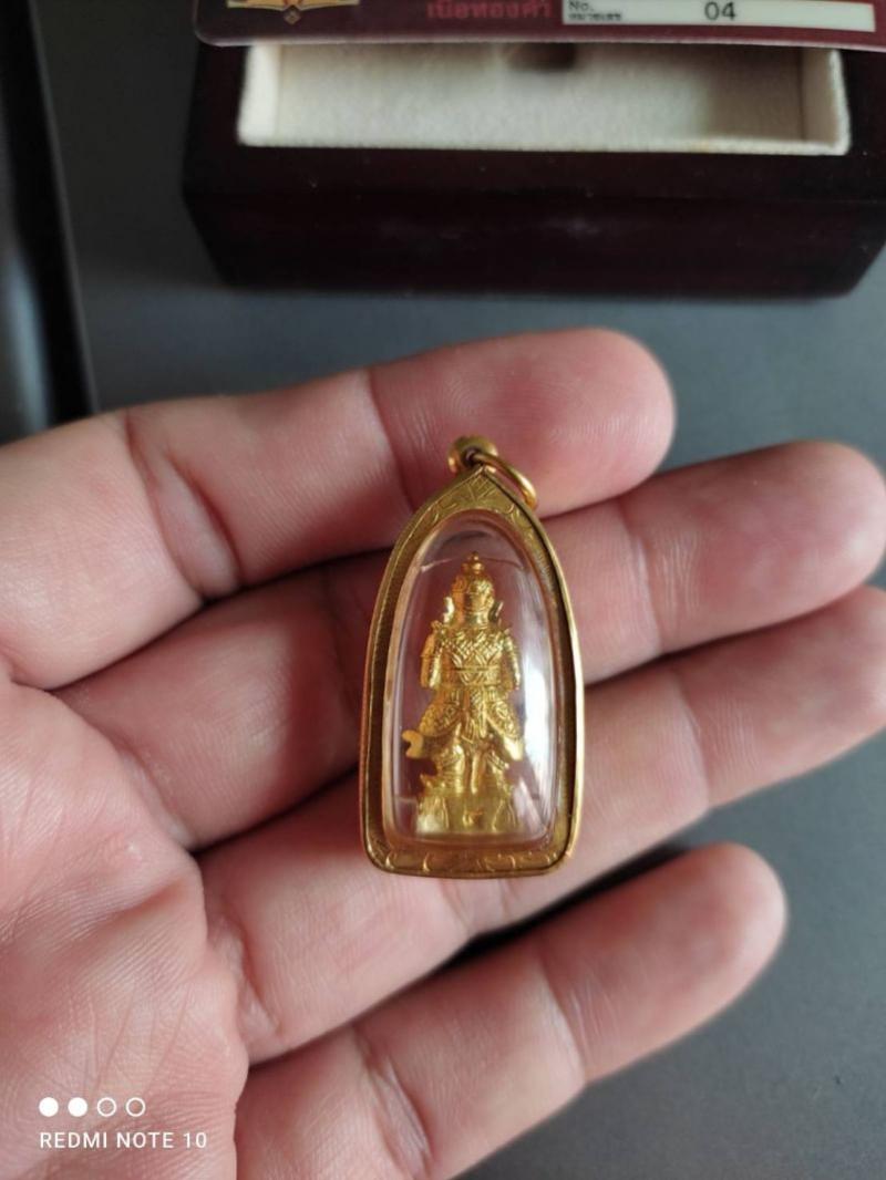 พระภูธร