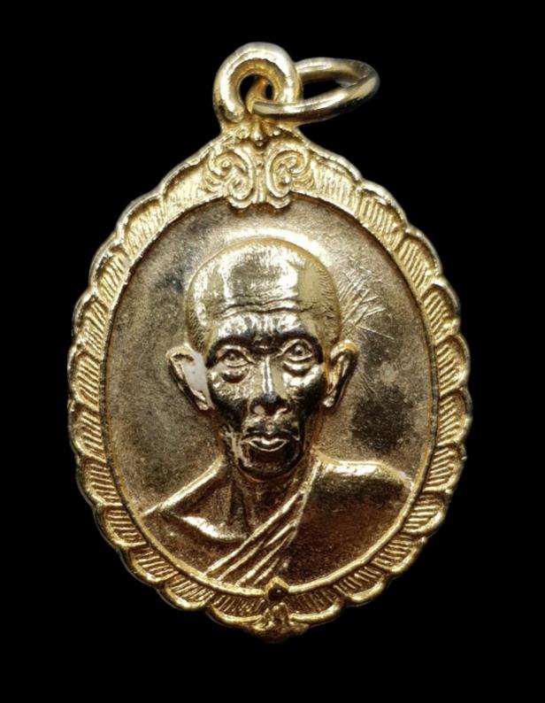 พระภูธร
