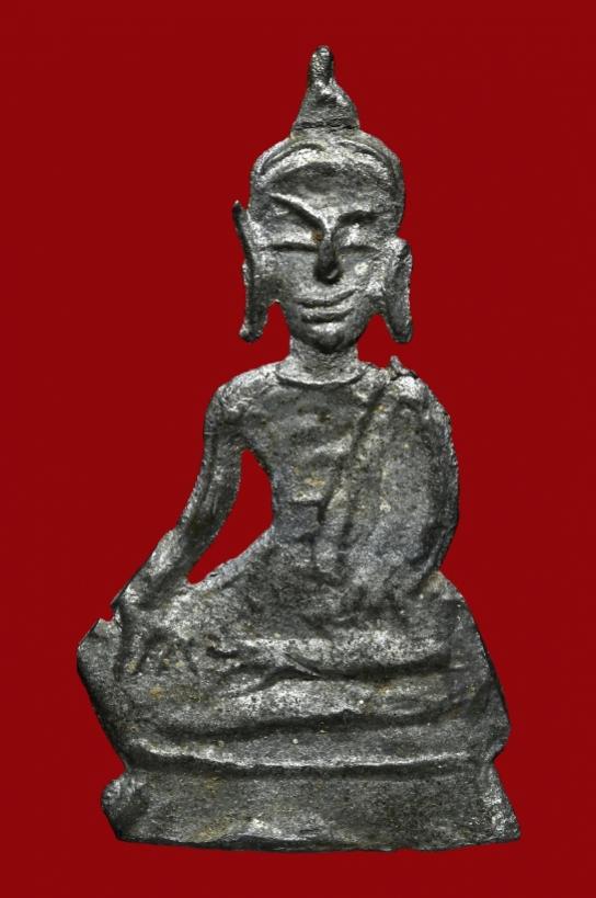 พระภูธร