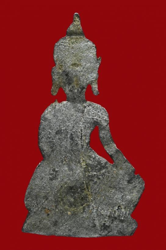 พระภูธร
