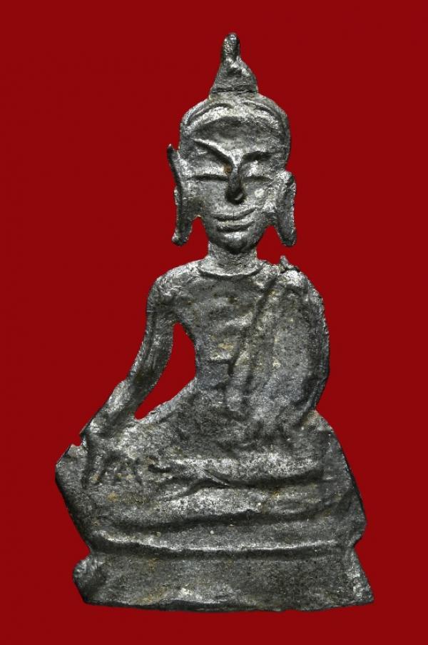 พระภูธร