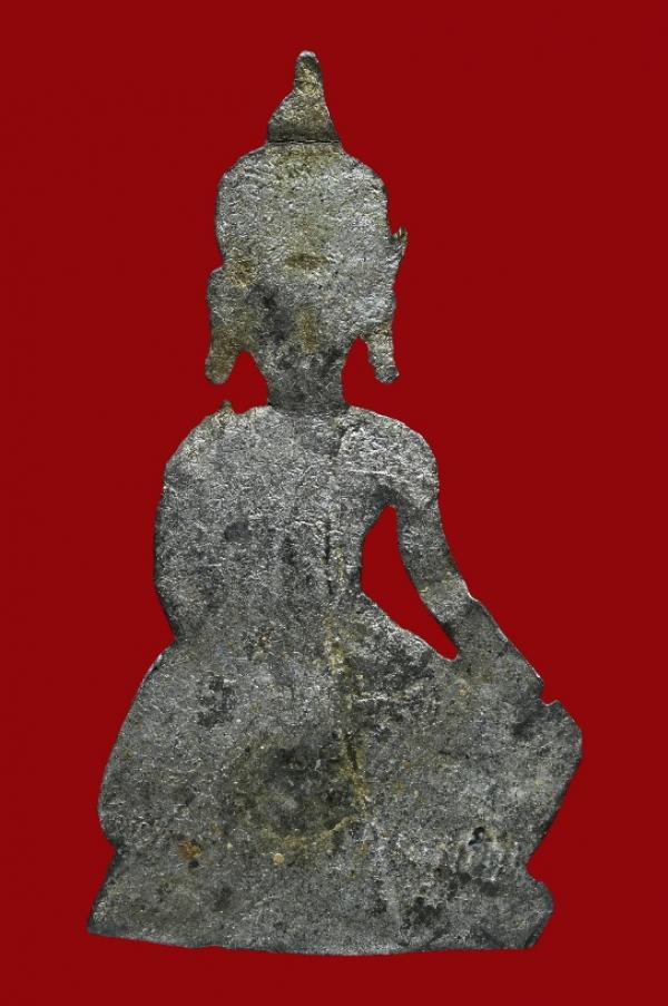 พระภูธร