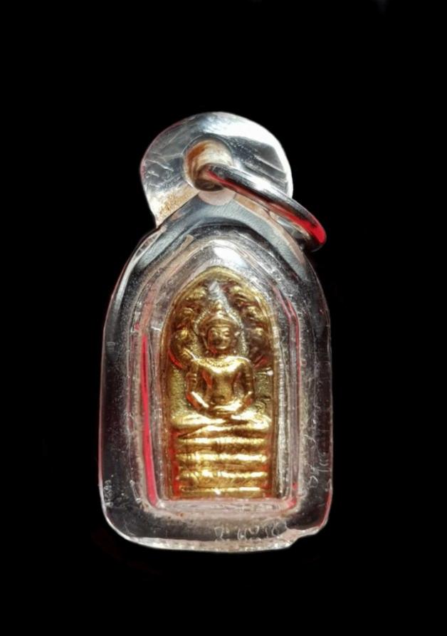 พระภูธร