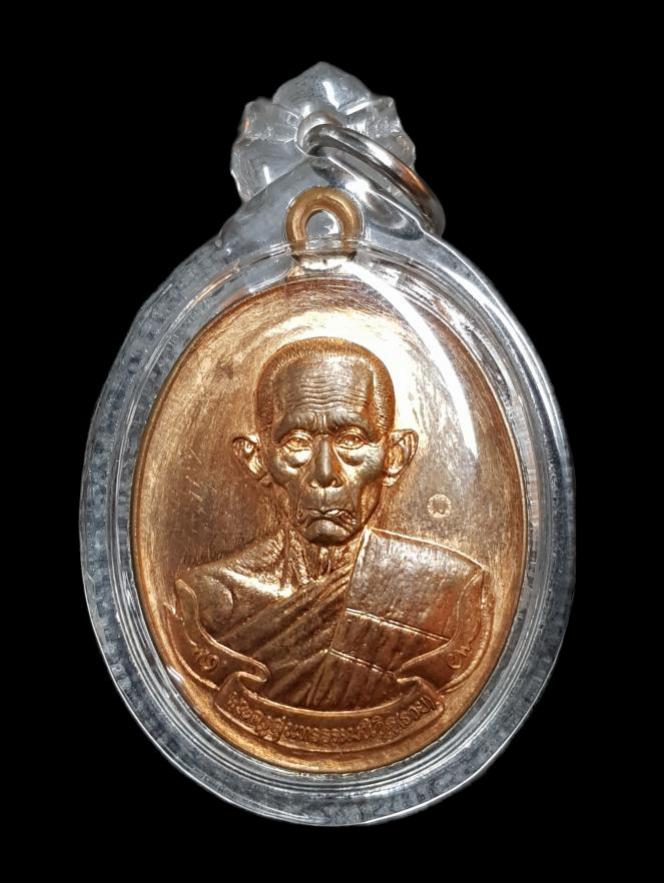 พระภูธร