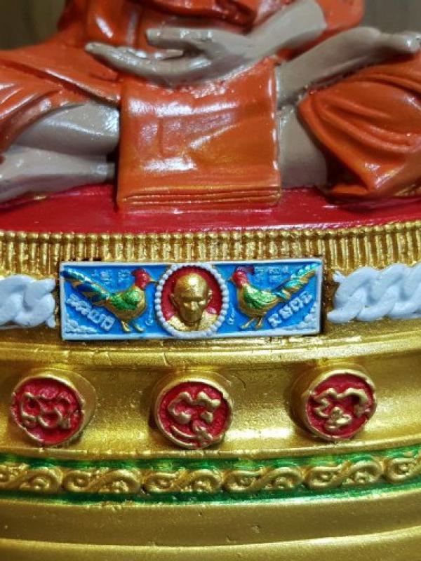 พระภูธร