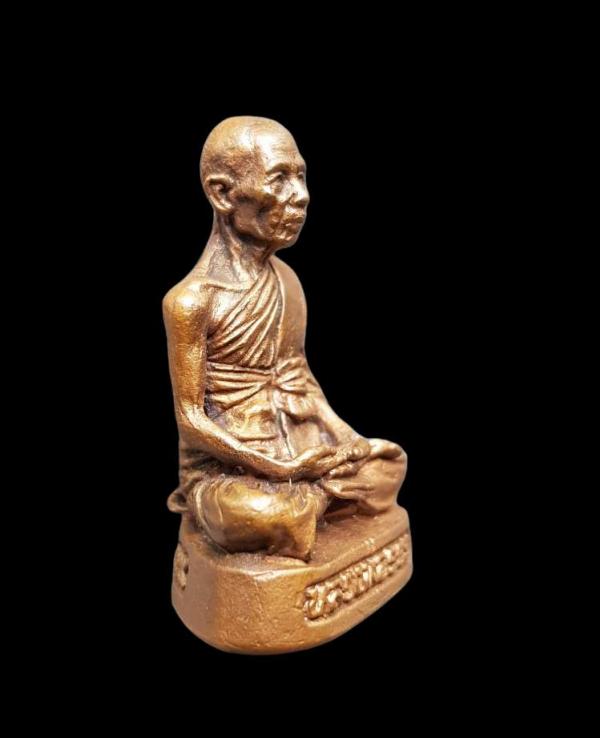 พระภูธร