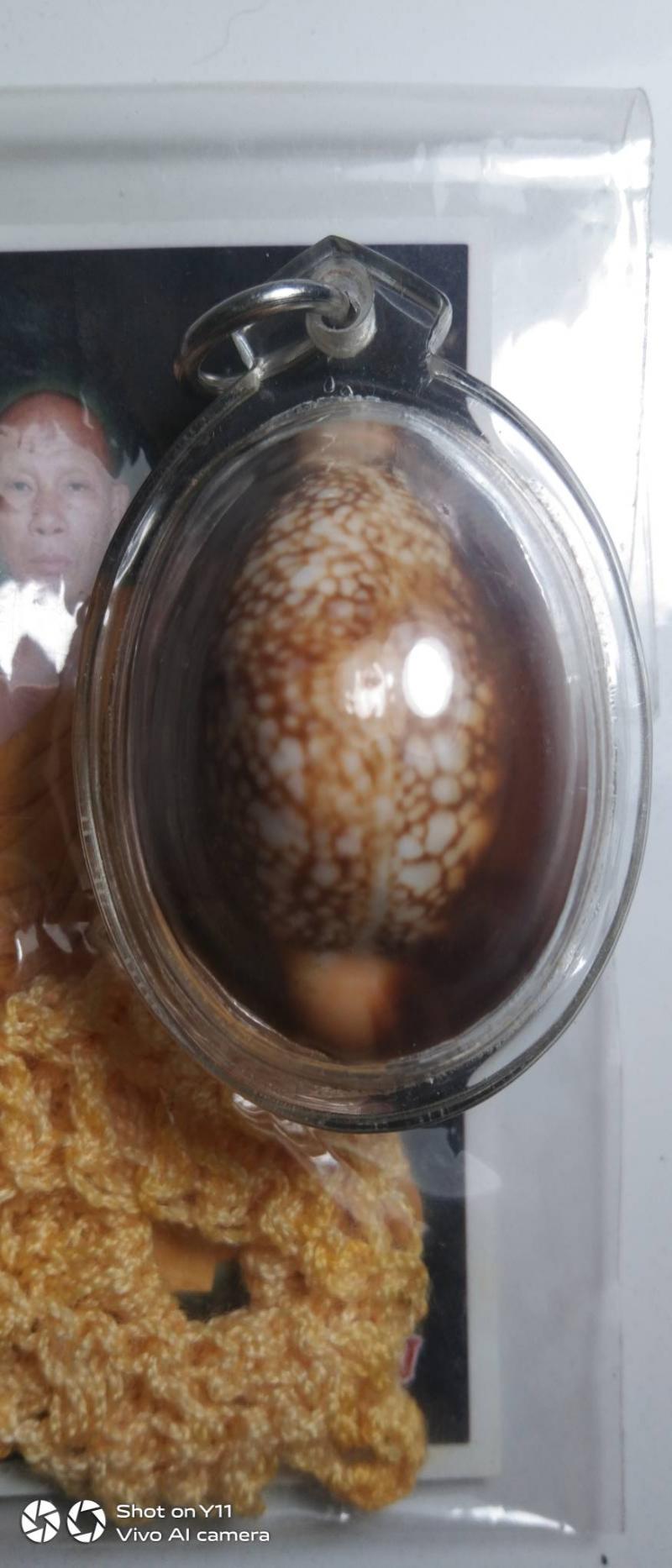 พระภูธร