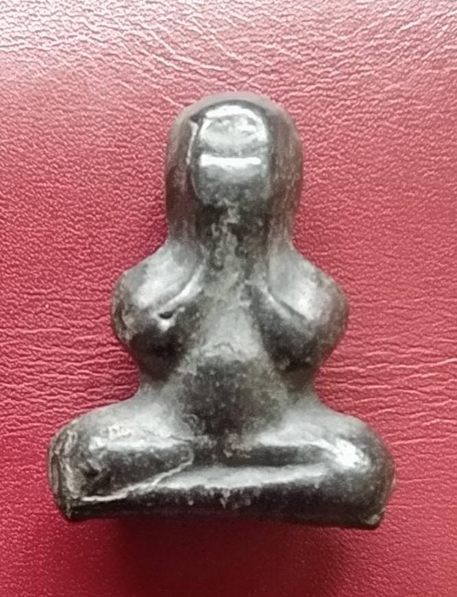พระภูธร