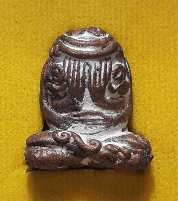 พระภูธร