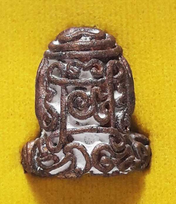 พระภูธร