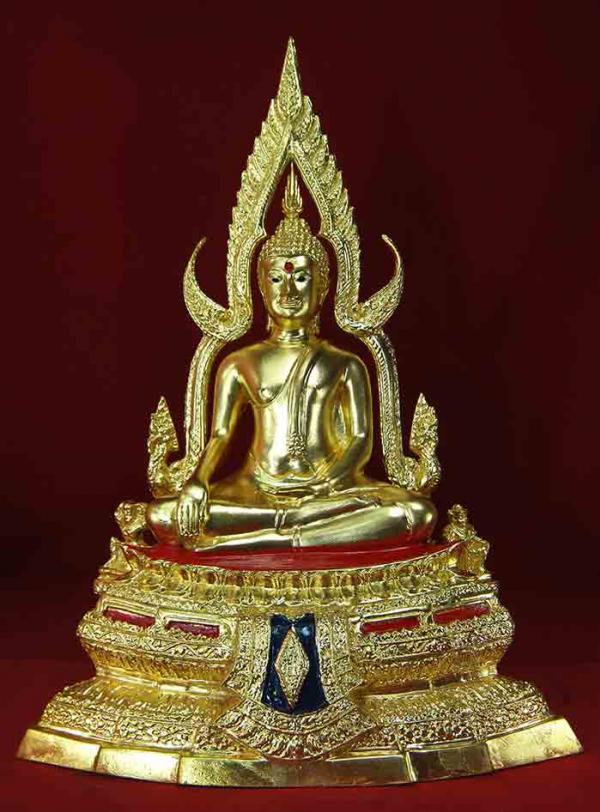 พระภูธร