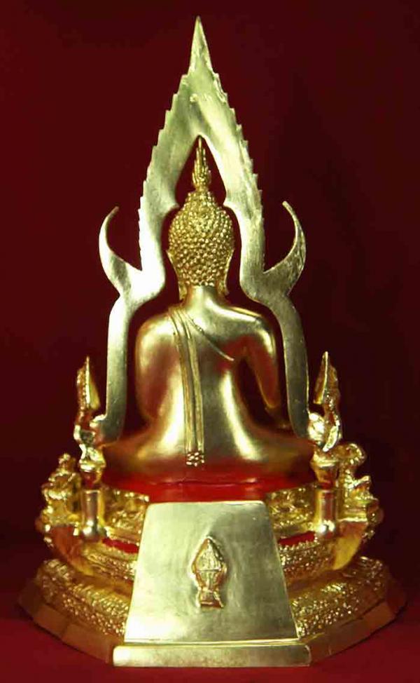 พระภูธร