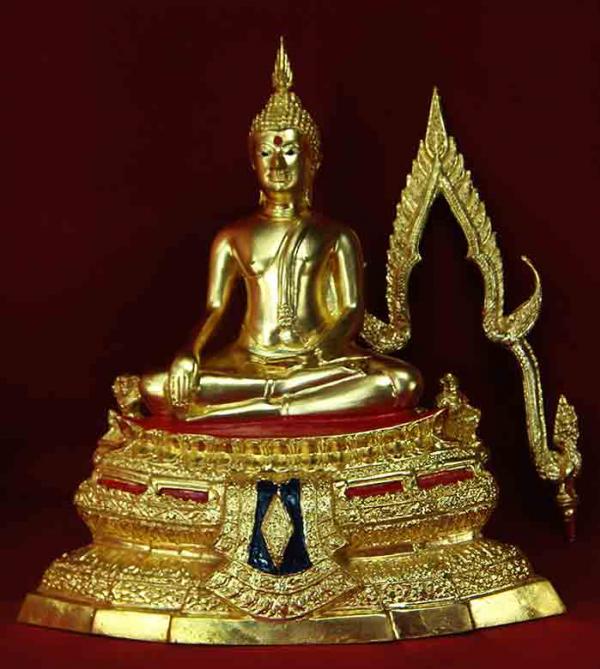 พระภูธร