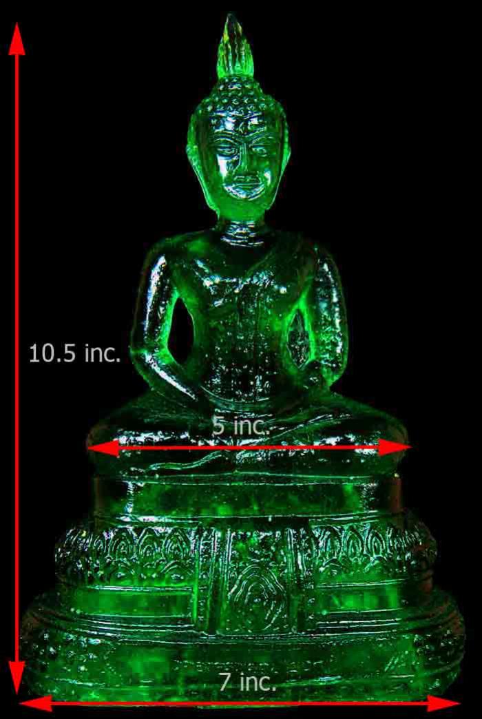 พระภูธร