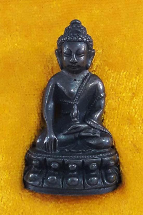 พระภูธร