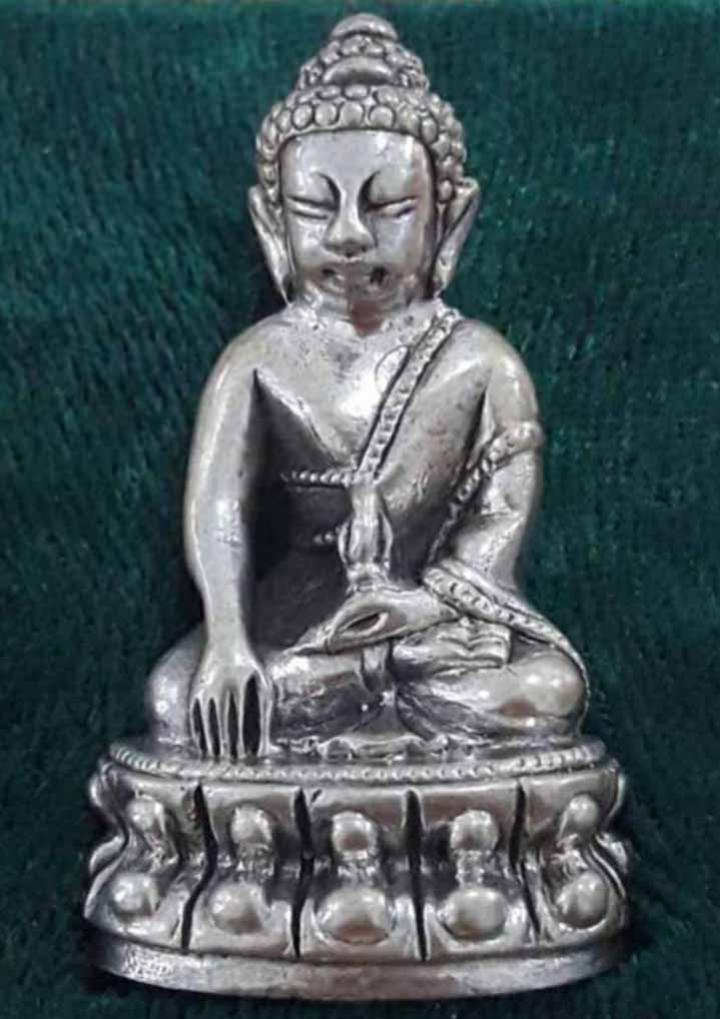 พระภูธร