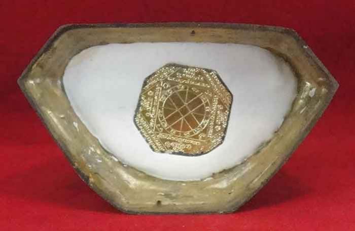 พระภูธร