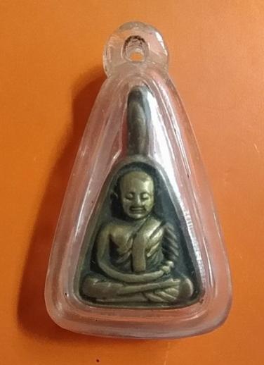 พระภูธร