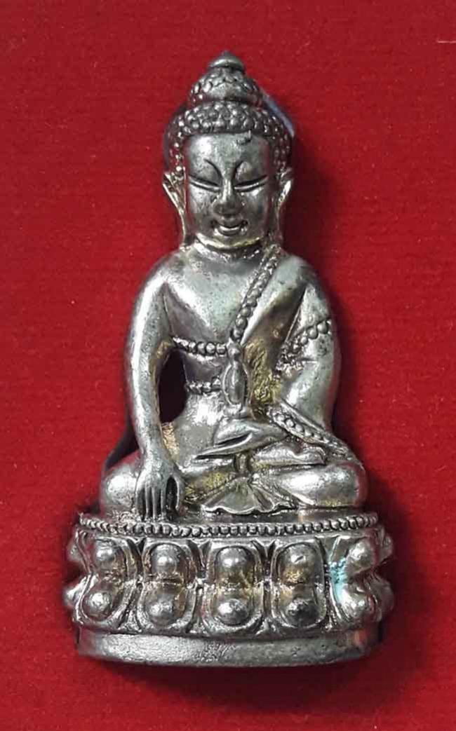 พระภูธร