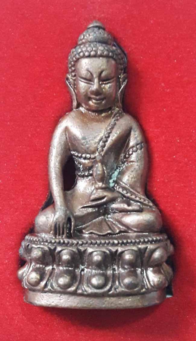 พระภูธร