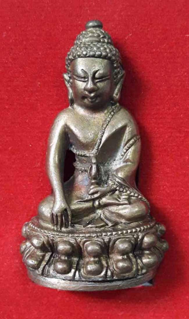 พระภูธร