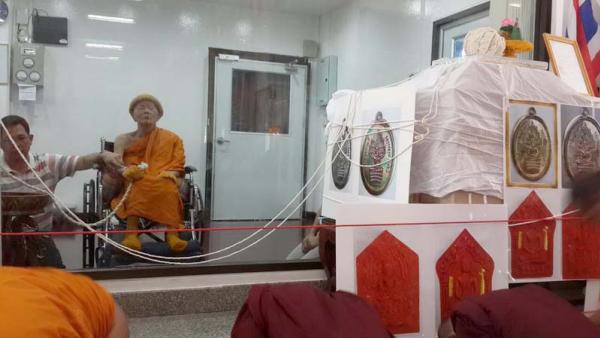 พระภูธร