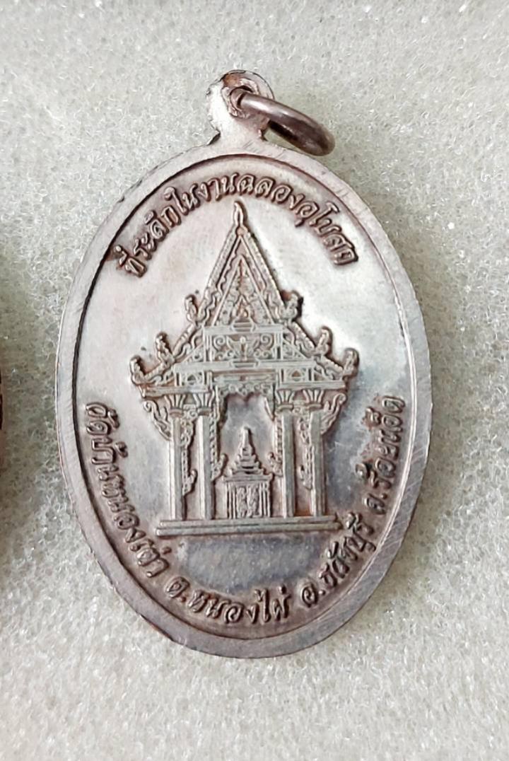 พระภูธร