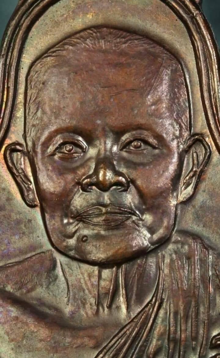พระภูธร