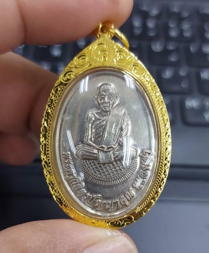 พระภูธร