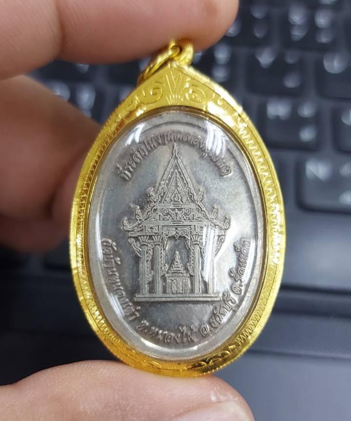 พระภูธร