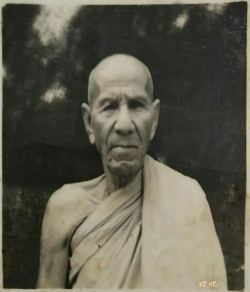 พระภูธร