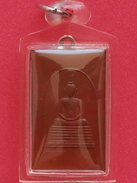 พระภูธร