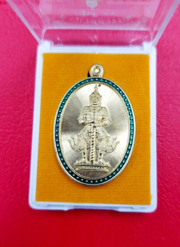 พระภูธร