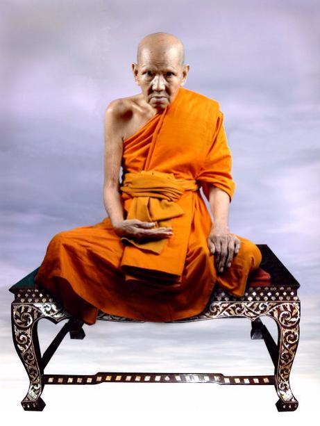 พระภูธร