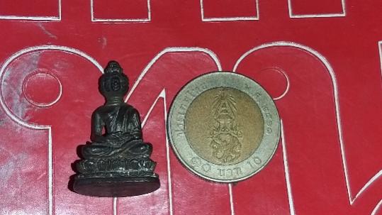 พระภูธร