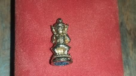 พระภูธร