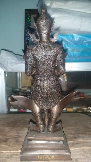 พระภูธร