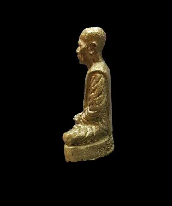 พระภูธร