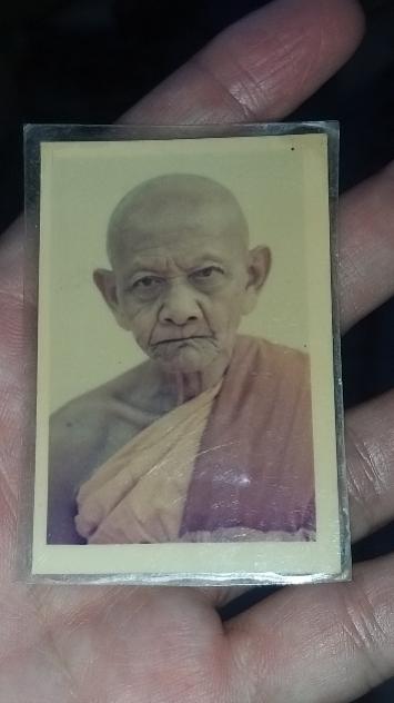 พระภูธร