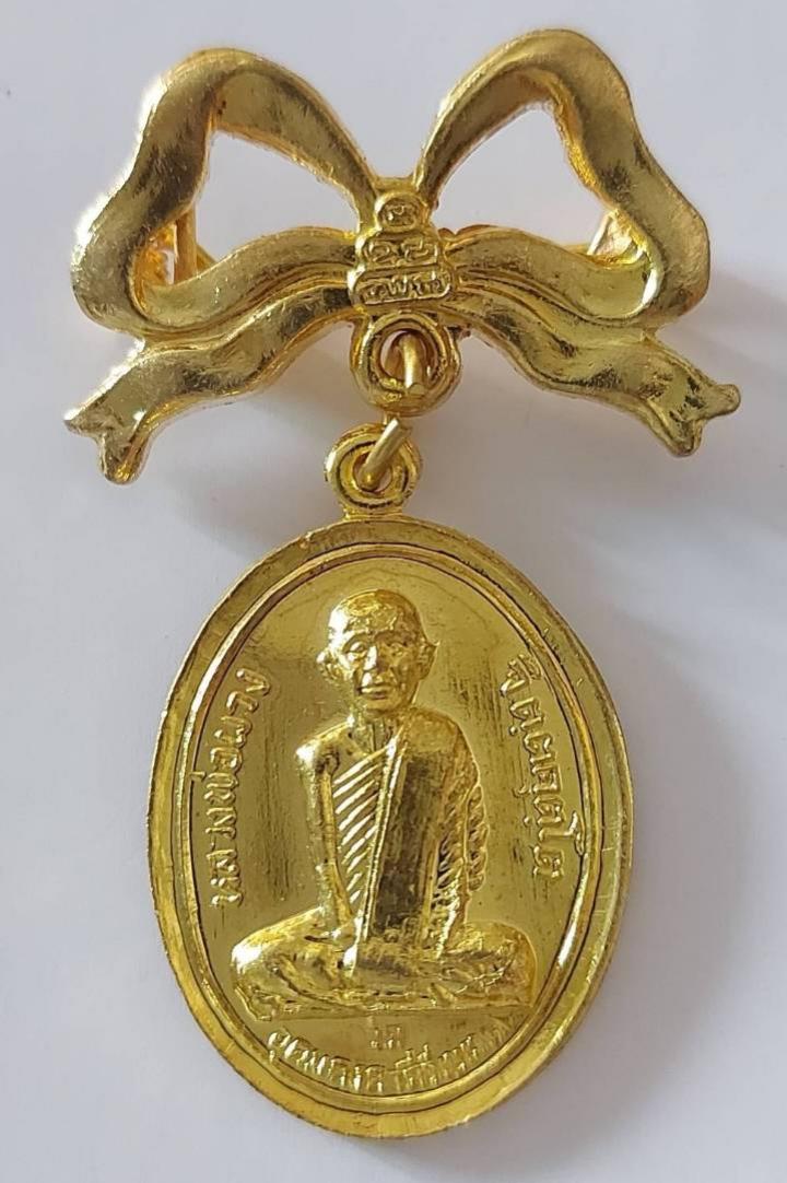 พระภูธร