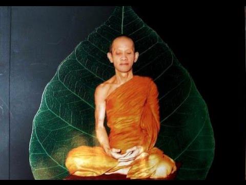 พระภูธร