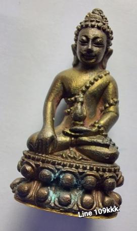 พระภูธร