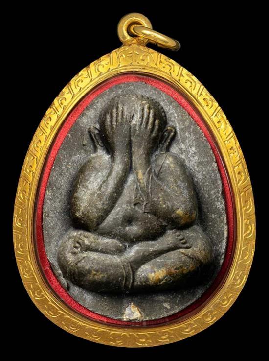 พระภูธร