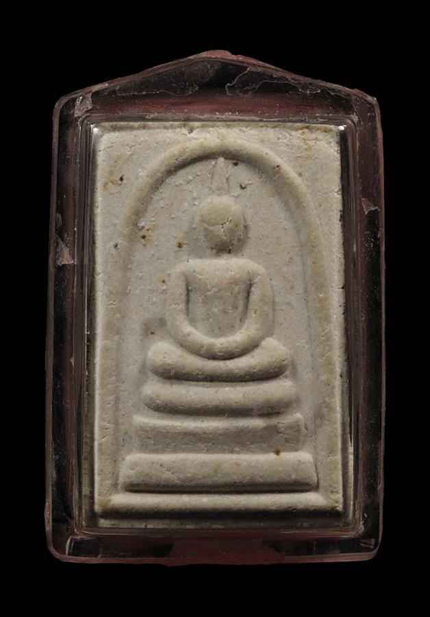 พระภูธร