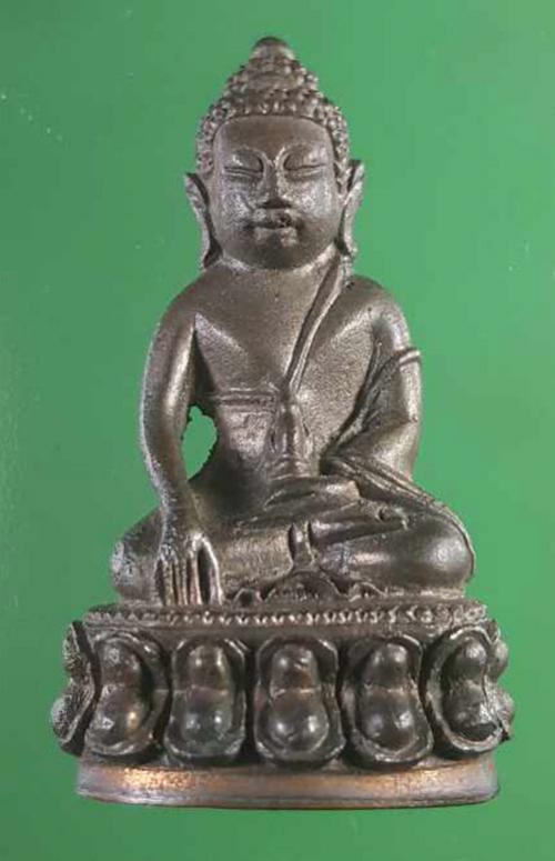 พระภูธร