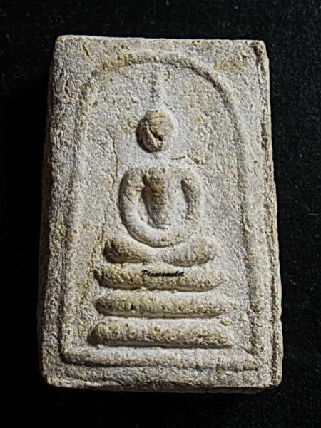 พระภูธร